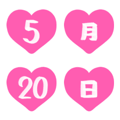 Magenta LOVE 1-31Emoji