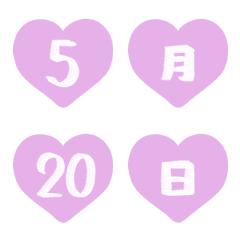 purple LOVE 1-31Emoji