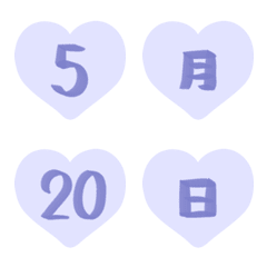 soft blue LOVE 1-31Emoji