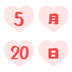 red pink LOVE 1-31Emoji