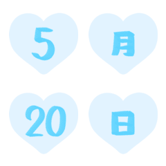 bright sky blue LOVE 1-31Emoji