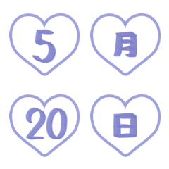 light blue love frame 1-31 Emoji