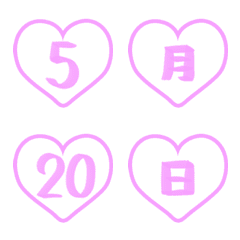 Pink Magenta love frame 1-31 Emoji