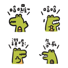 Children's Fun Crocodile Little 1