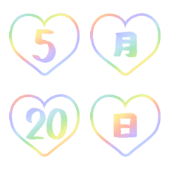 rainbow love Valentine's Day 1-31 Emoji