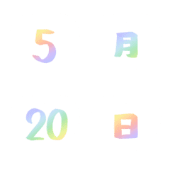 love Valentine's Day frame 1-31 Emoji