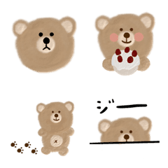 Curvy bear emoji