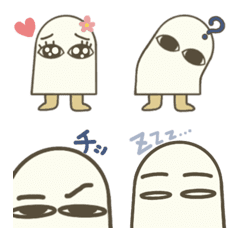 lovely Medjed