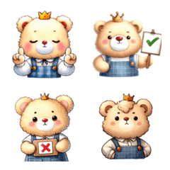 Emoji Little bear of butter house v.2