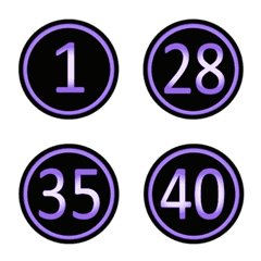 黑色紫色圓形數字(1-40)