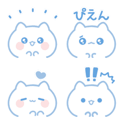 lignt blue cat animation emoji