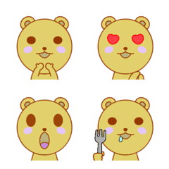 Convenient without text. Cute emoji.