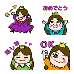 Cute Queen Emoji