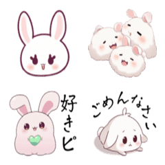 veryverycutecute Rabbit