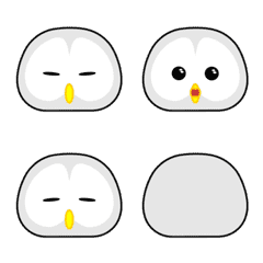 Owl moving Emoji revised