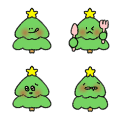 star Christmas tree move I am shy Emoji