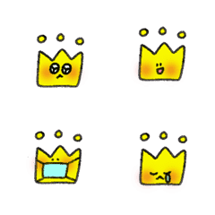 crown move I am shy Emoji