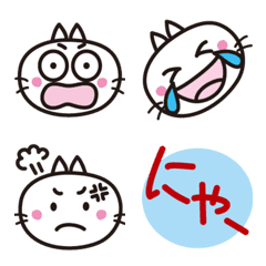 nekokoron HOKKORI Emoji