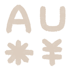 Sand Dollar Letter number symbols2