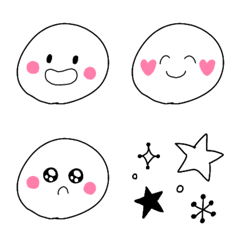 Smiling Marumii Emoji 1