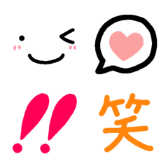 super simple basic emoji