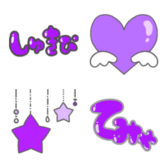 Black&Purple Emoji