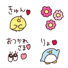 Recommended emoji greetings