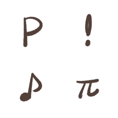 handwriting English Alphabet and numbers