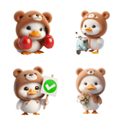 Emoji I want to be a bear 4