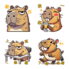 Capybara emoticon stickers