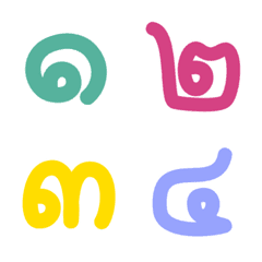 Emoji Thai letters (002)