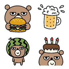 ugoku tukaerukumaemoji