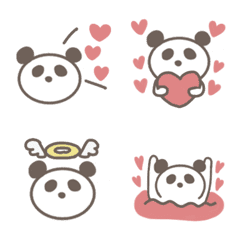 A panda to tell love