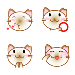 Sakuraneko Emoji