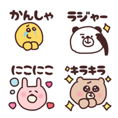 Cute animal emoji every day!