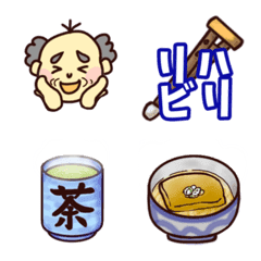 Ojiisan-emoji