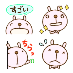 yuko's rabbit (greeting) animal Emoji