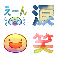 Irotoridori na Emoji