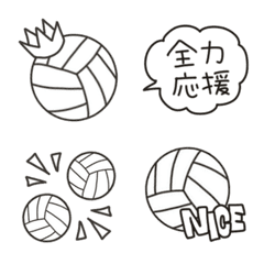 Pop volleyball emoji