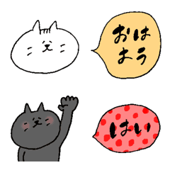 everyday emoji cat and animals