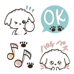 Kawaii GIRL&DOG*^*^ Emoji!0802