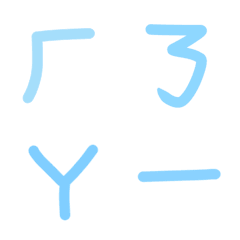 cute phonetic symbols(sky blue)