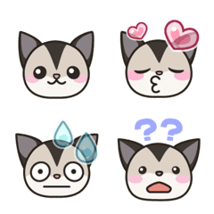 Moving sugar glider emoji