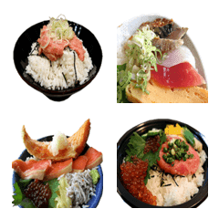 Kaisendon emoji