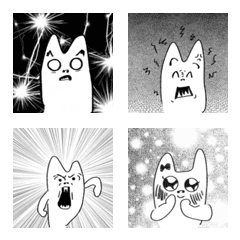 excited cat