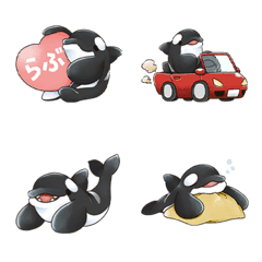 Cute orca Japanese emoji 1