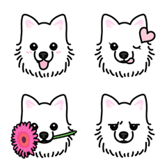 Various Spitz Emoji