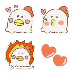 chicken's daily emoji