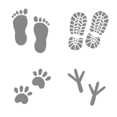 Cute footprints.Animal footprint(grey)