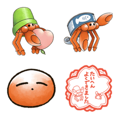 Hermit crab Oyadosan emoji